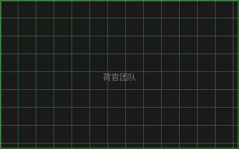 荷官团队专业培训 - 炸金花下载