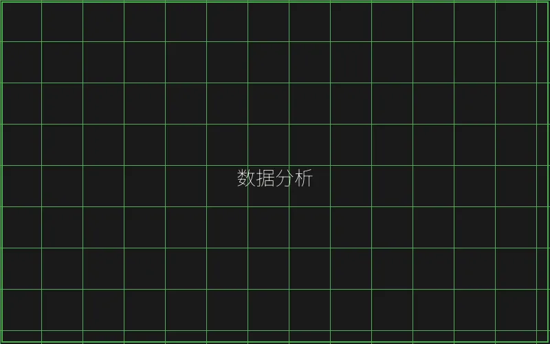 斗地主数据分析趋势 - 炸金花下载