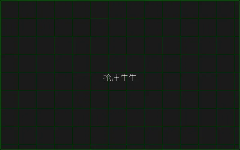 pg麻将胡了抢庄牛牛赛博界面 - 炸金花下载